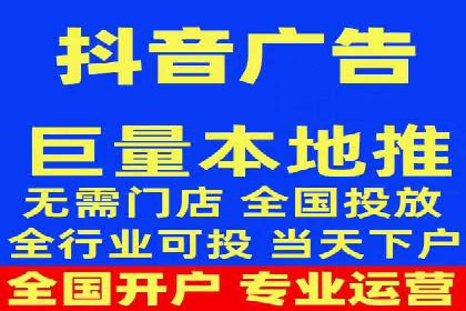 短视频信息流算法优化助力内容推荐